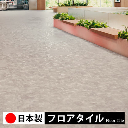 東リ フロアタイル コンコット・シェイプ PST4011-4012
