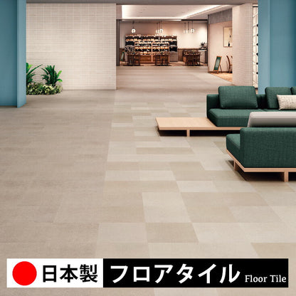 東リ フロアタイル クレアライム PST4024-4029