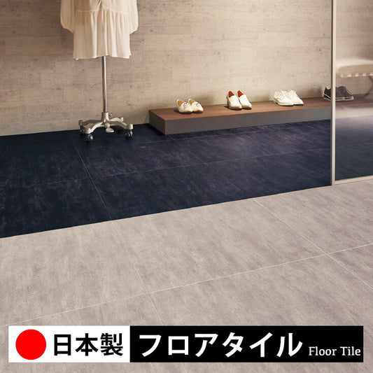 東リ フロアタイル フランモルタル PST4034-4037