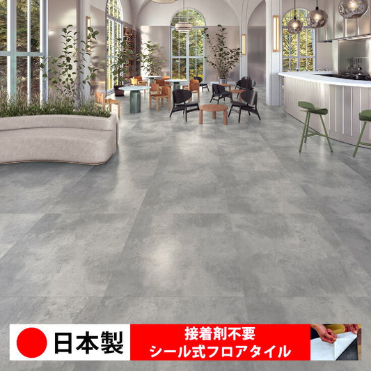 【シール式】東リ フロアタイル エイジフォールコンクリート PST4040N-4042N