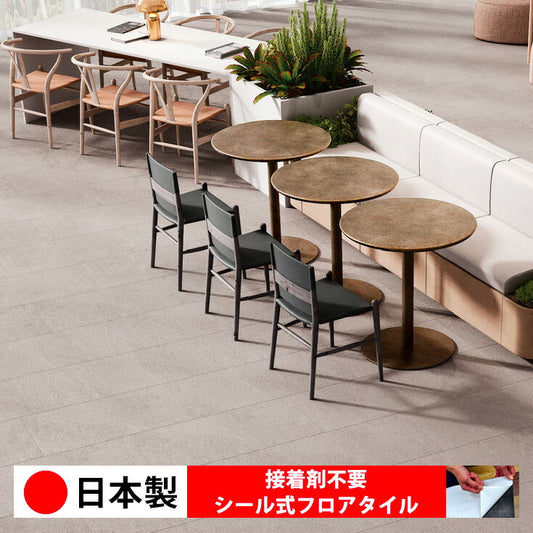 【シール式】東リ フロアタイル 石目ストーン グリジオピアセンティーナ PST4072N-4074N
