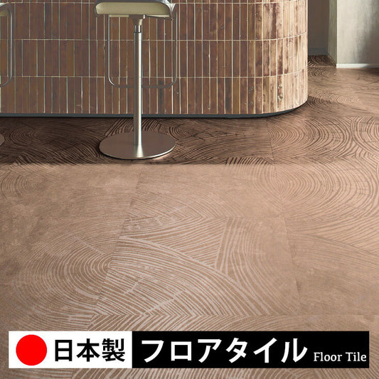 東リ フロアタイル 石目ストーン バウムライン PST4099