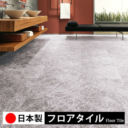 東リ フロアタイル 石目ストーン シャインエンペラドール PST4100