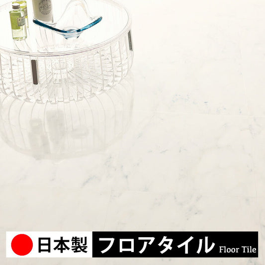 東リ フロアタイル ビアンコカララネオ PST4107