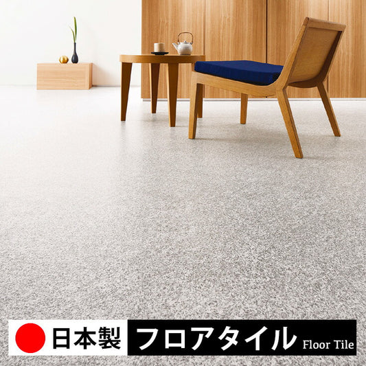 東リ フロアタイル 石目ストーン クロムストレート PST4122-4123