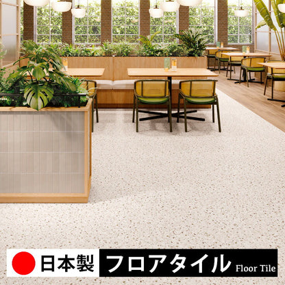 東リ フロアタイル 石目ストーン アーステラゾー PST4142-4143