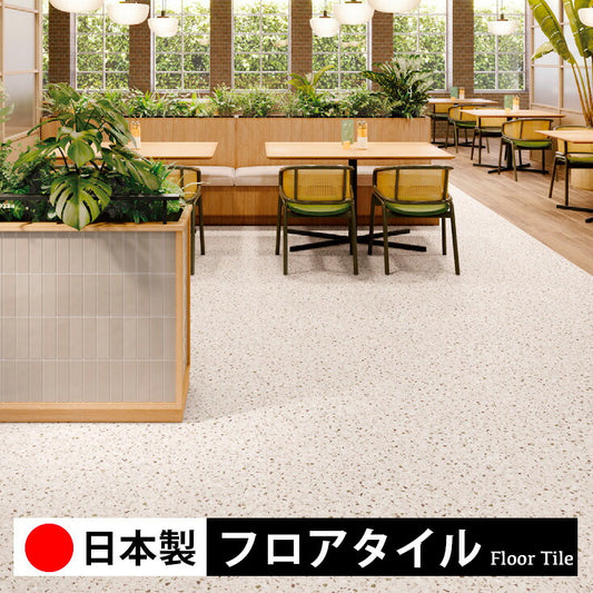 東リ フロアタイル 石目ストーン アーステラゾー PST4142-4143