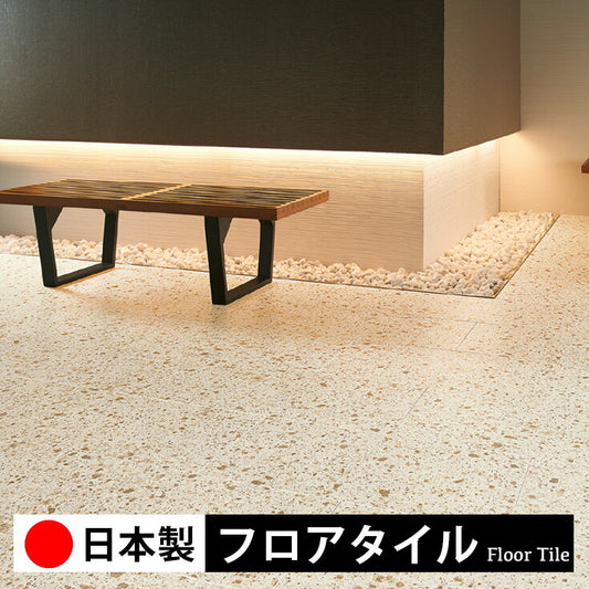 東リ フロアタイル 石目ストーン 大谷石 PST4149