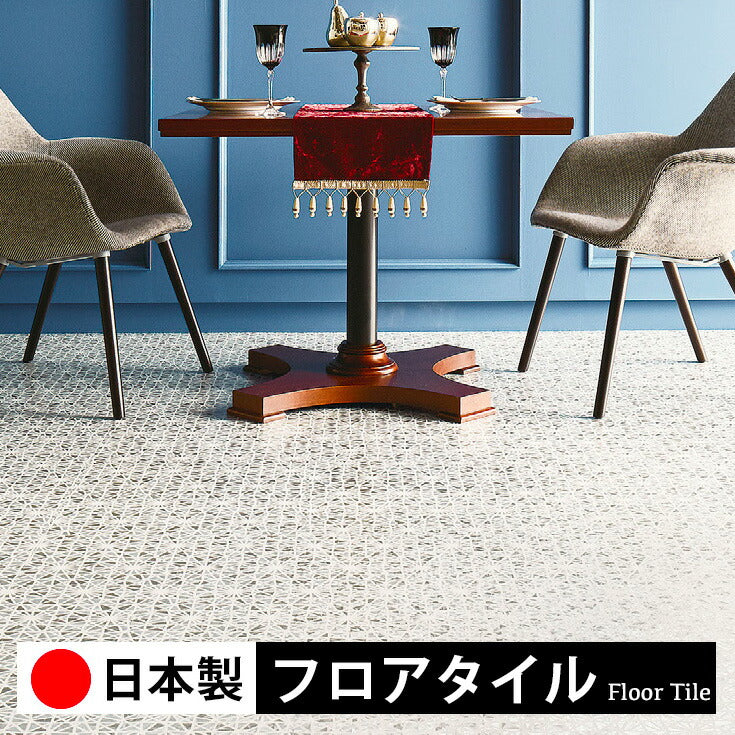 東リ フロアタイル 石目ストーン キリコ PST4157