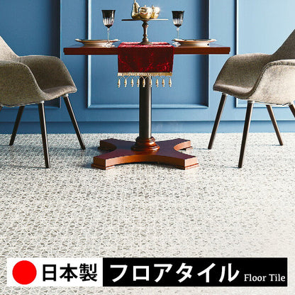 東リ フロアタイル 石目ストーン キリコ PST4157