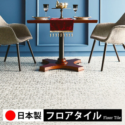 東リ フロアタイル 石目ストーン キリコ PST4157
