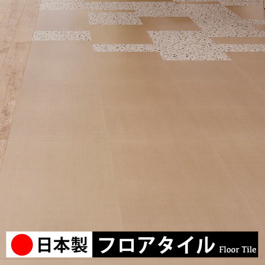 東リ フロアタイル 石目ストーン シルキーメタル PST4160-4161