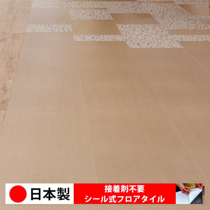 【シール式】東リ フロアタイル 石目ストーン シルキーメタル PST4160N-4161N