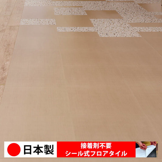 【シール式】東リ フロアタイル 石目ストーン シルキーメタル PST4160N-4161N