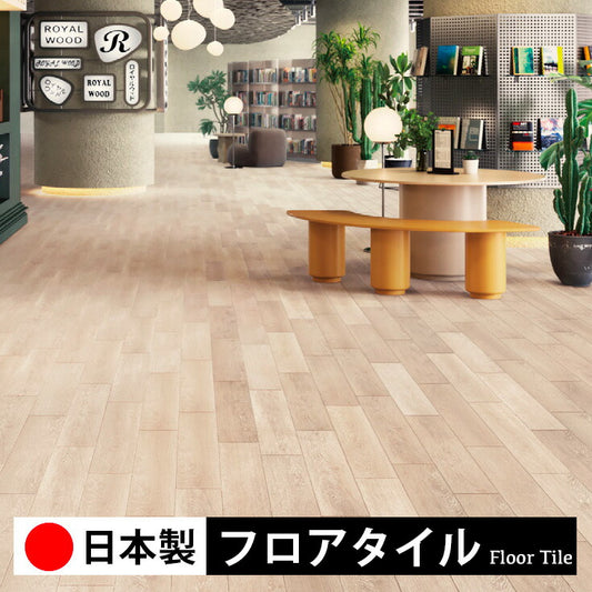 東リ フロアタイル ヴァンドゥーオーク PWT4201-4204
