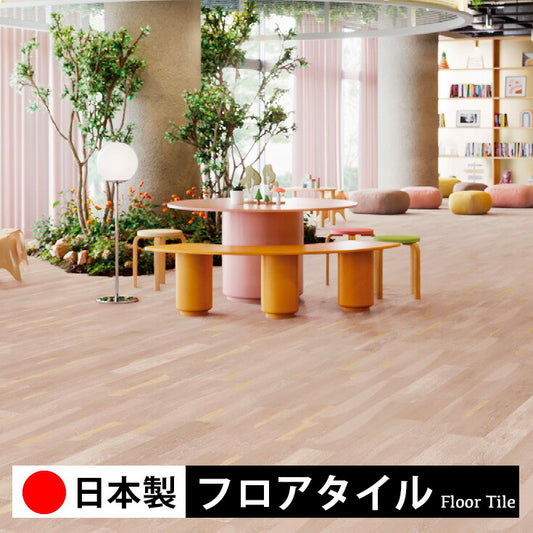 東リ フロアタイル ヴァンドゥーオーク PWT4205-4206