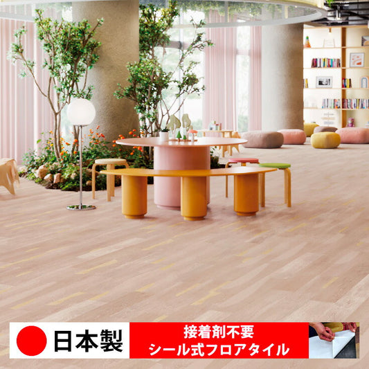 【シール式】東リ フロアタイル ヴァンドゥーオーク PWT4205N-4206N