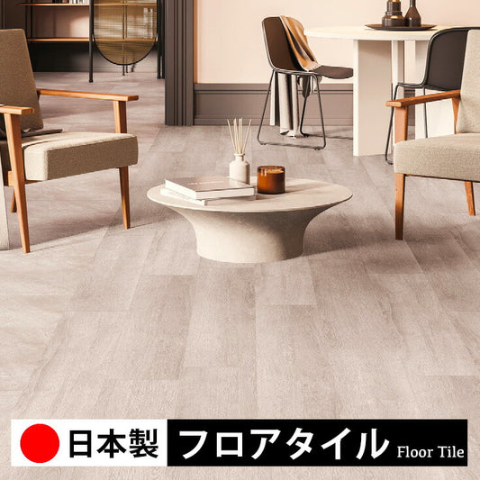 東リ フロアタイル 木目ウッド柄 シンフォニーオーク PWT4216-4220