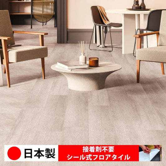 【シール式】東リ フロアタイル 木目ウッド柄 シンフォニーオーク PWT4216N-4220N