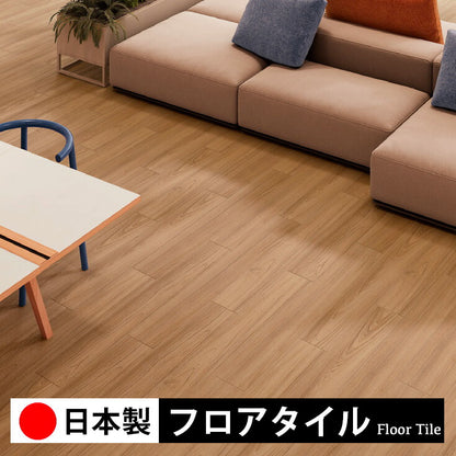 東リ フロアタイル 木目ウッド柄 チョークドオーク PWT4221