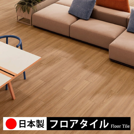 東リ フロアタイル 木目ウッド柄 チョークドオーク PWT4221