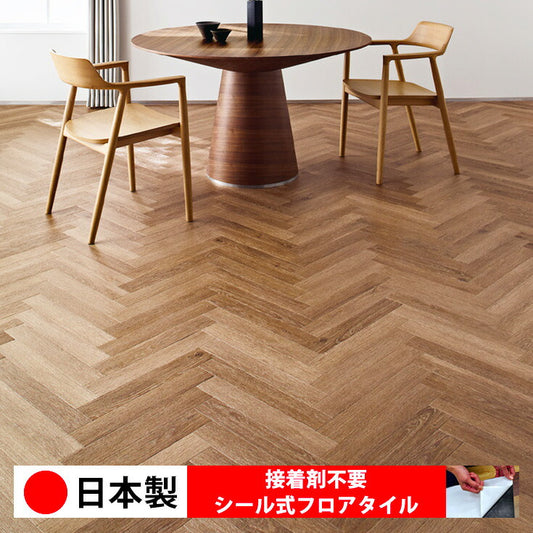 【シール式】東リ フロアタイル 木目ウッド柄 ホワイトワイピングオーク PWT4224N