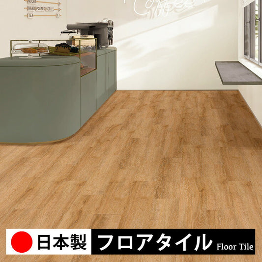 東リ フロアタイル 木目ウッド柄 チョークドオーク PWT4225