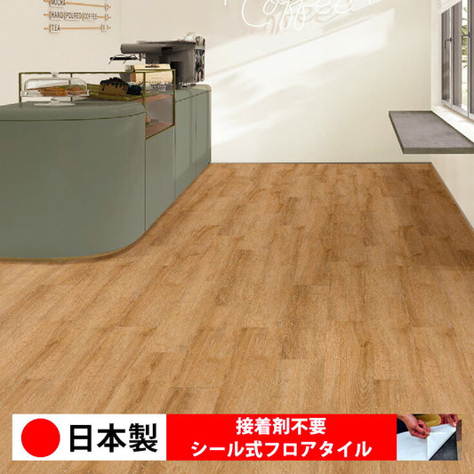 【シール式】東リ フロアタイル 木目ウッド柄 チョークドオーク PWT4225N
