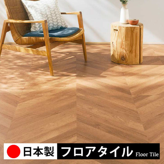 東リ フロアタイル 木目ウッド柄 ホワイトワイピングオーク PWT4228-4229