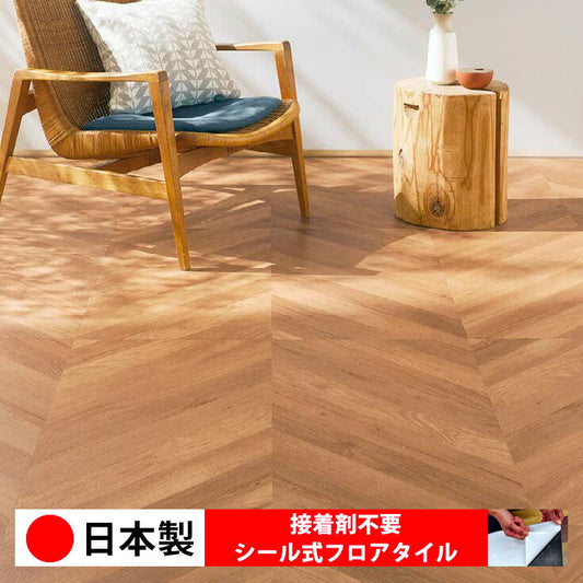 【シール式】東リ フロアタイル 木目ウッド柄 ホワイトワイピングオーク PWT4228N-4229N