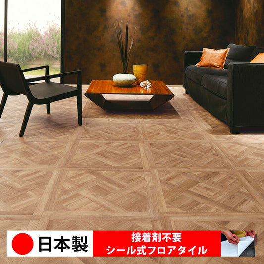 【シール式】東リ フロアタイル 木目ウッド柄 クラシカルパーケット PWT4230N-4231N