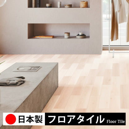 東リ フロアタイル 木目ウッド柄 エアリーオーク PWT4233-4237
