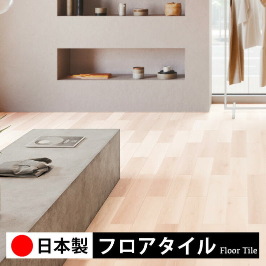 東リ フロアタイル 木目ウッド柄 エアリーオーク PWT4233-4237