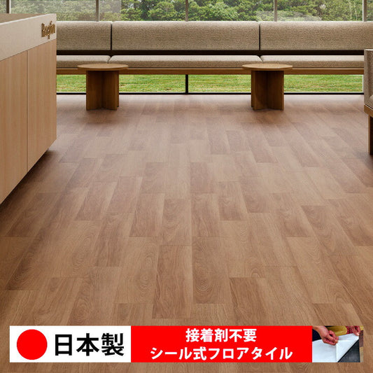 【シール式】東リ フロアタイル 木目ウッド柄 アーバンダスクウォールナット PWT4238N-4240N