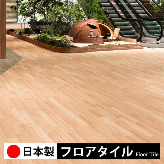 東リ フロアタイル 木目ウッド柄 ライブオーク PWT4241-4243