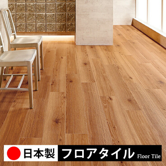 東リ フロアタイル 木目ウッド柄 カントリーオーク PWT4248-4249