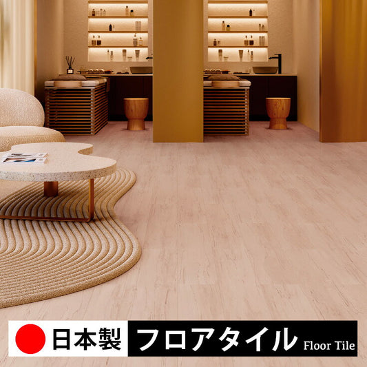 東リ フロアタイル 木目ウッド柄 ロイヤルウッド PWT4251