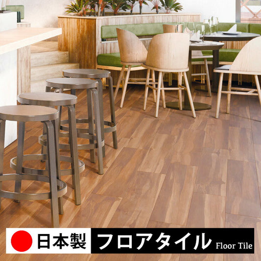 東リ フロアタイル 木目ウッド柄 ボタニカルウッド PWT4254