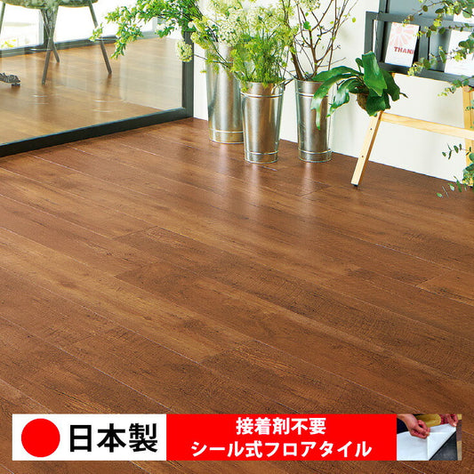 【シール式】東リ フロアタイル 木目ウッド柄 ラフソーンパイン PWT4255N
