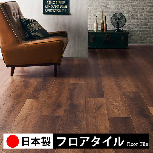 東リ フロアタイル 木目ウッド柄 ロシェオーク PWT4256