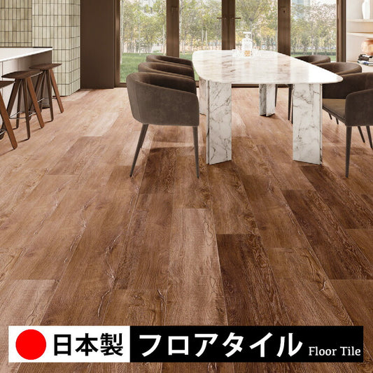 東リ フロアタイル 木目ウッド柄 コテージオーク PWT4258-4259