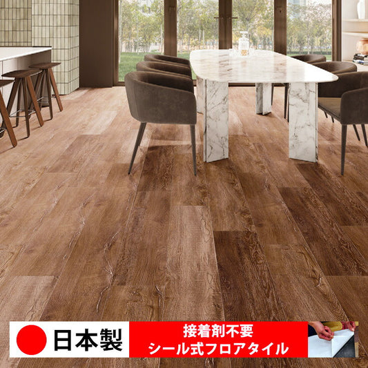 【シール式】東リ フロアタイル 木目ウッド柄 コテージオーク PWT4258N-4259N
