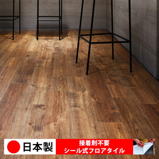 【シール式】東リ フロアタイル 木目ウッド柄 ウィスキーバレル PWT4260N-4262N