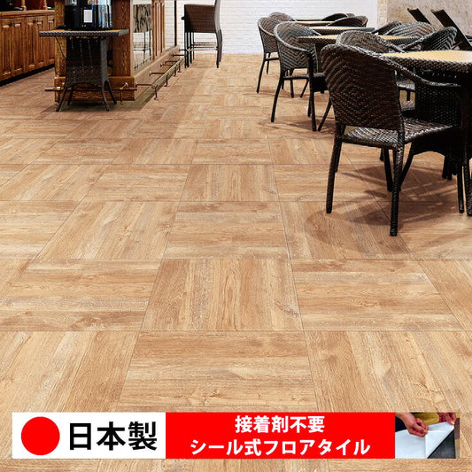 【シール式】東リ フロアタイル 木目ウッド柄 ウィスキーバレルパーケット PWT4263N-4264N