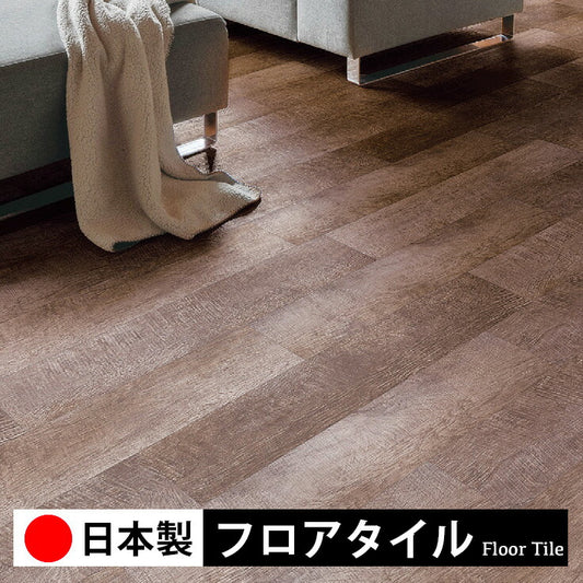 東リ フロアタイル 木目ウッド柄 エイジドラフソーン PWT4265