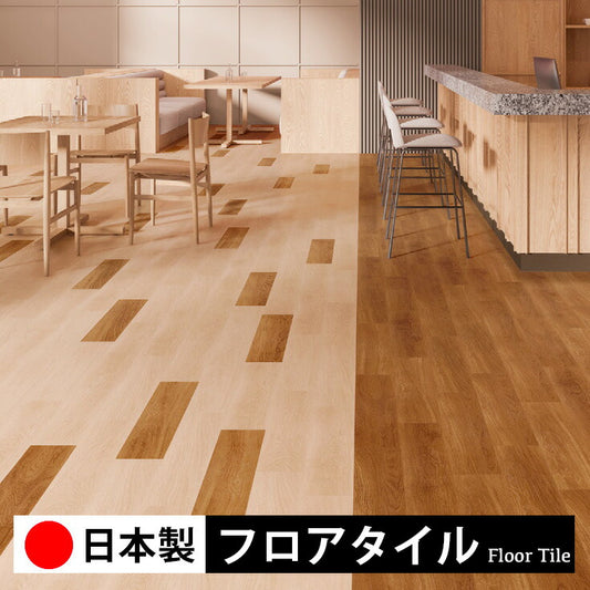 東リ フロアタイル 木目ウッド柄 ファインオーク PWT4267-4276