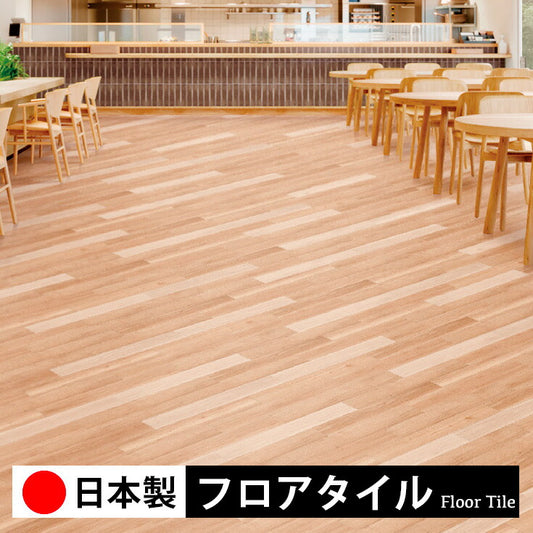 東リ フロアタイル 木目ウッド柄 ナチュラルオーク PWT4277-4280