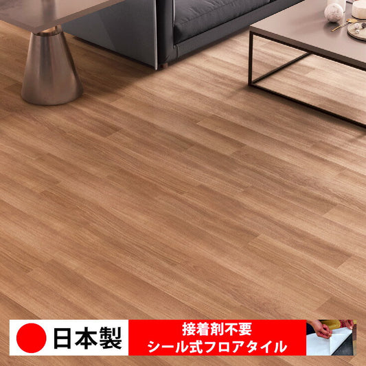 【シール式】東リ フロアタイル 木目ウッド柄 シャイニングオーク PWT4281N-4283N