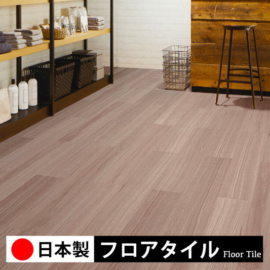 東リ フロアタイル 木目ウッド柄 イタリアンウォールナット PWT4285-4289