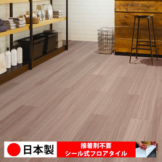 【シール式】東リ フロアタイル 木目ウッド柄 イタリアンウォールナット PWT4285N-4289N